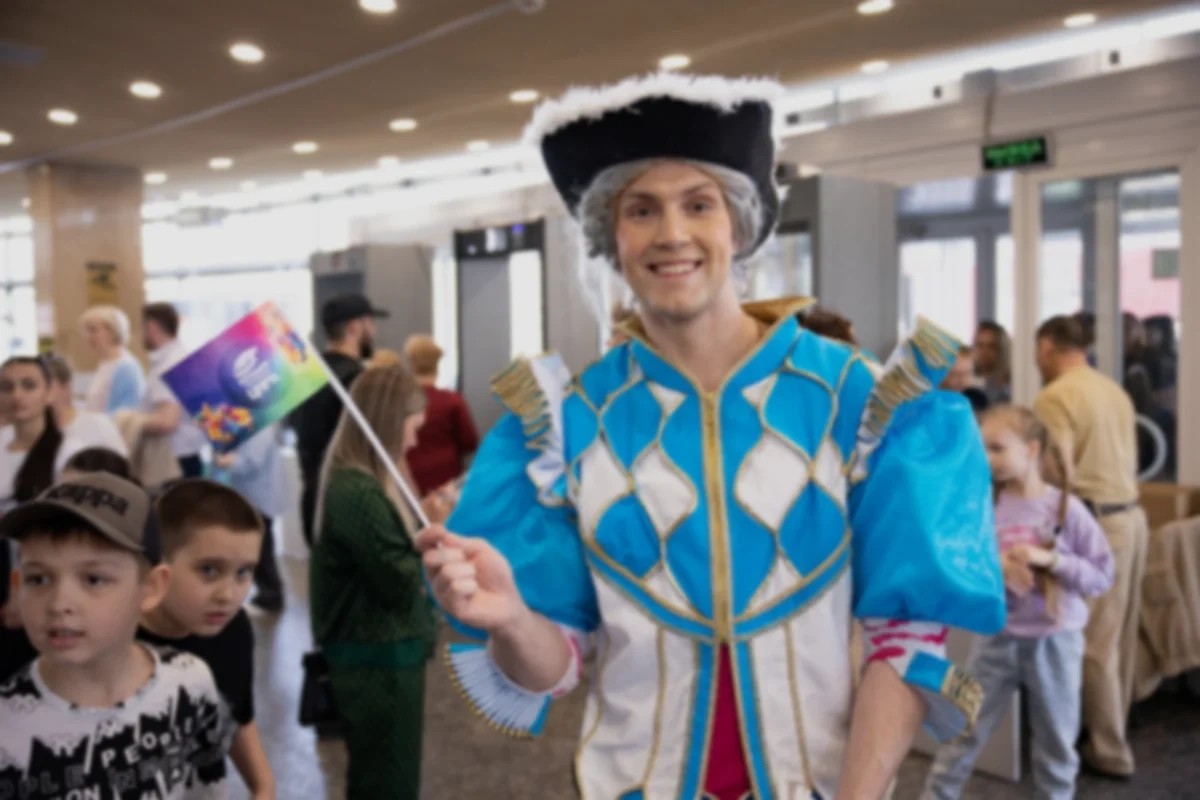 Международный день цирка